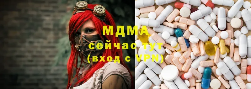 наркота  MEGA сайт  МДМА кристаллы  Вологда 